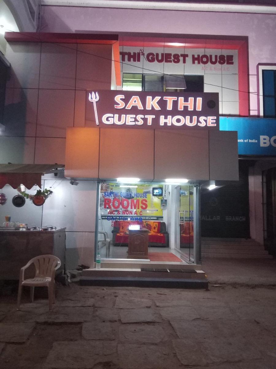 Sakthi Guest House & Residency, By Saraswathi Groups, Thirunallar, Karaikal Pillaittiruvasal Exterior photo