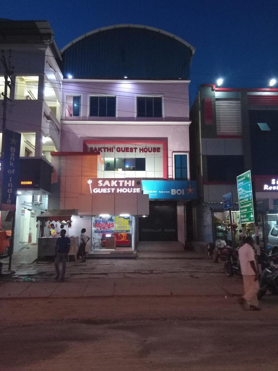 Sakthi Guest House & Residency, By Saraswathi Groups, Thirunallar, Karaikal Pillaittiruvasal Exterior photo